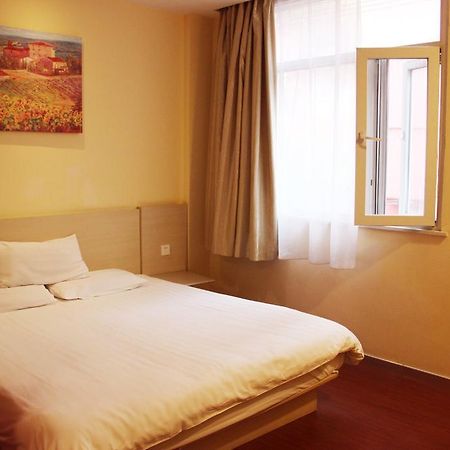 Hanting Express Qingdao Chengyang District Government 部屋 写真