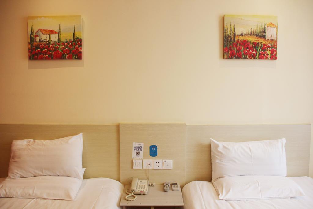 Hanting Express Qingdao Chengyang District Government エクステリア 写真