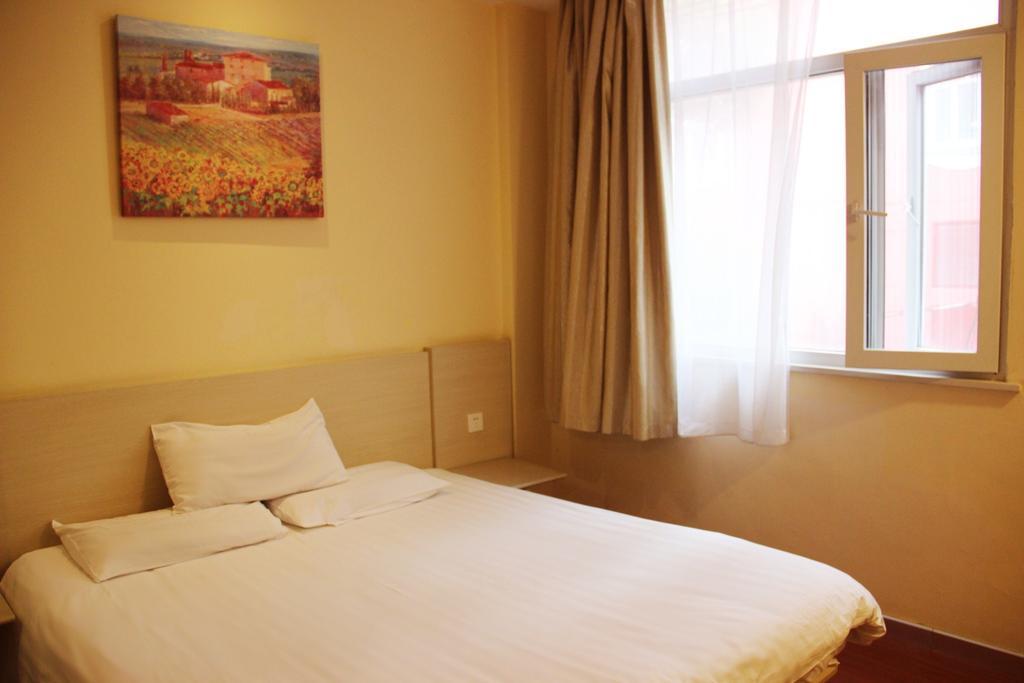 Hanting Express Qingdao Chengyang District Government 部屋 写真