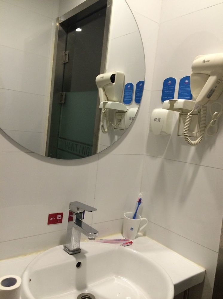 Hanting Express Qingdao Chengyang District Government エクステリア 写真