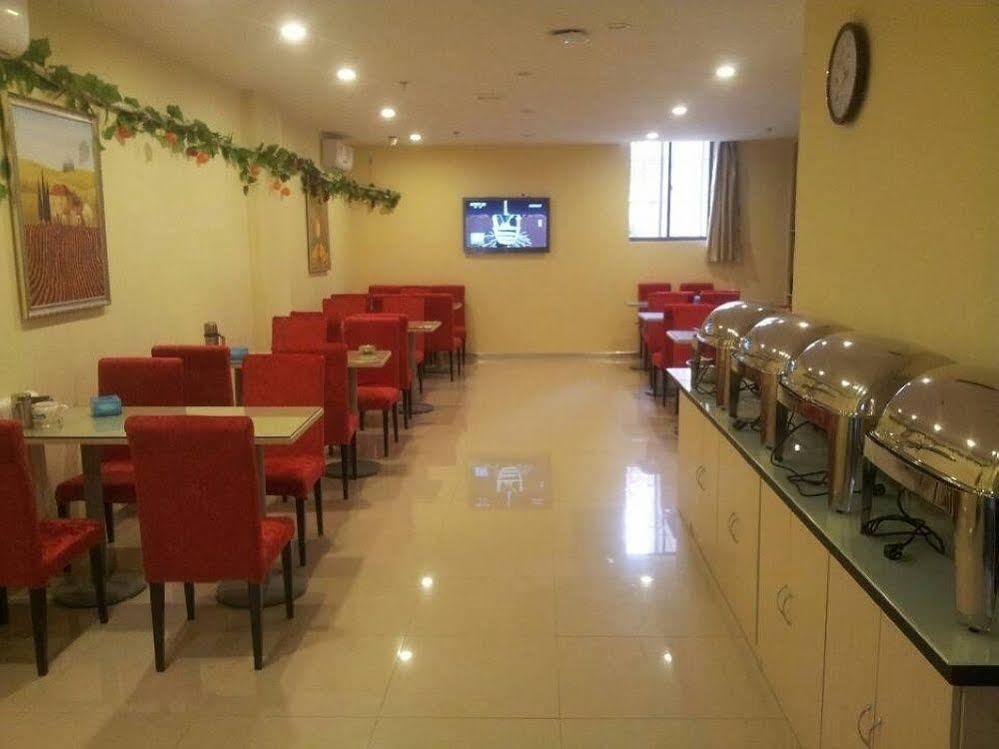 Hanting Express Qingdao Chengyang District Government エクステリア 写真